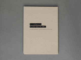 PUMPRAUM / KUNSTBETRIEB  – AUSSTELLUNGSKATALOG